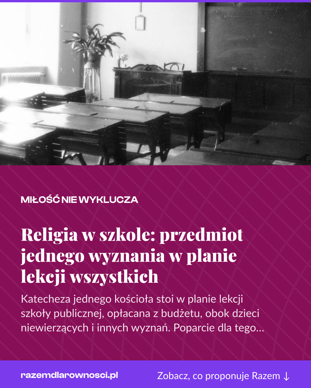 Grafika pionowa do udostępnienia: Religia w szkole: przedmiot jednego wyznania w planie lekcji wszystkich