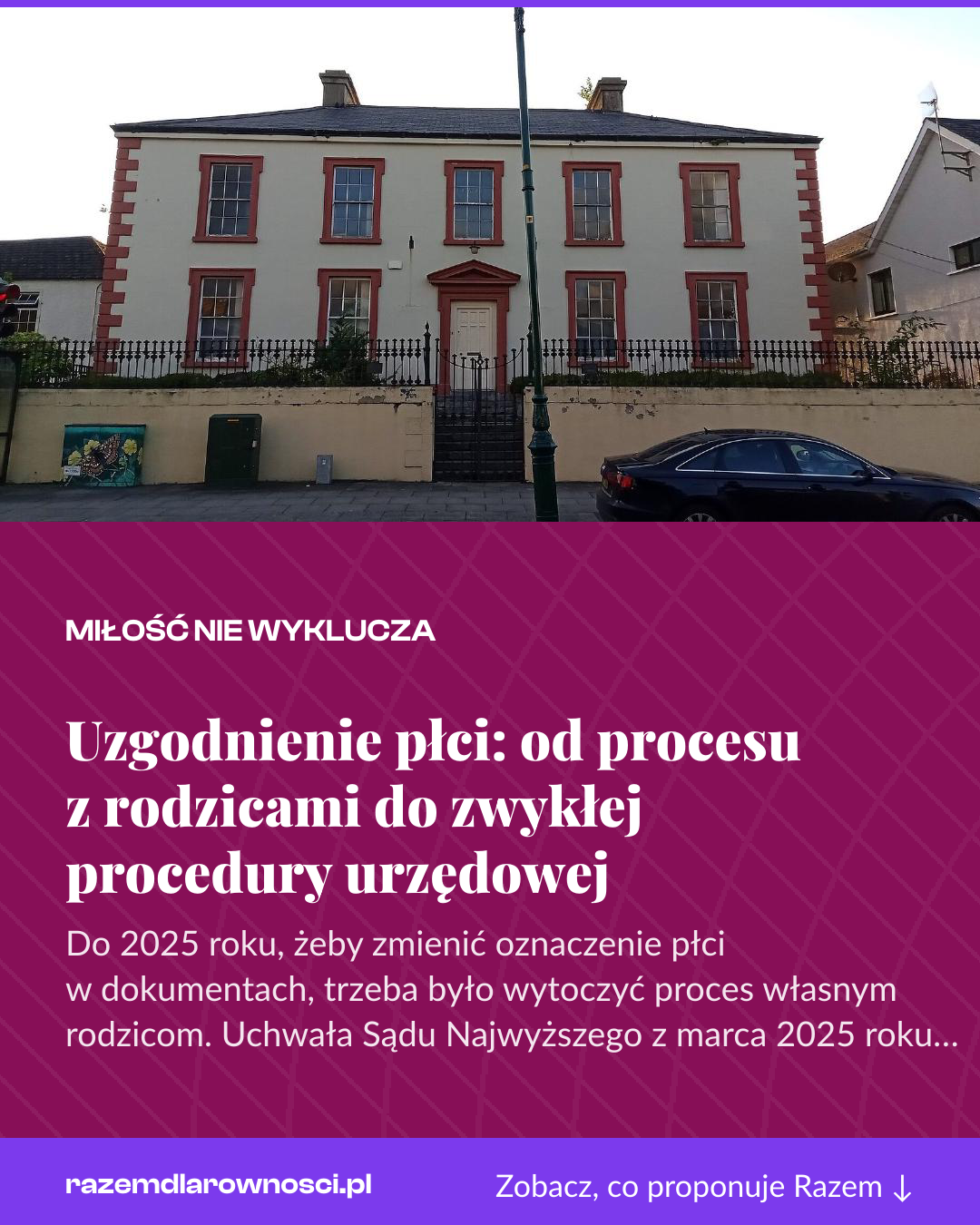 Grafika pionowa do udostępnienia: Uzgodnienie płci: od procesu z rodzicami do zwykłej procedury urzędowej