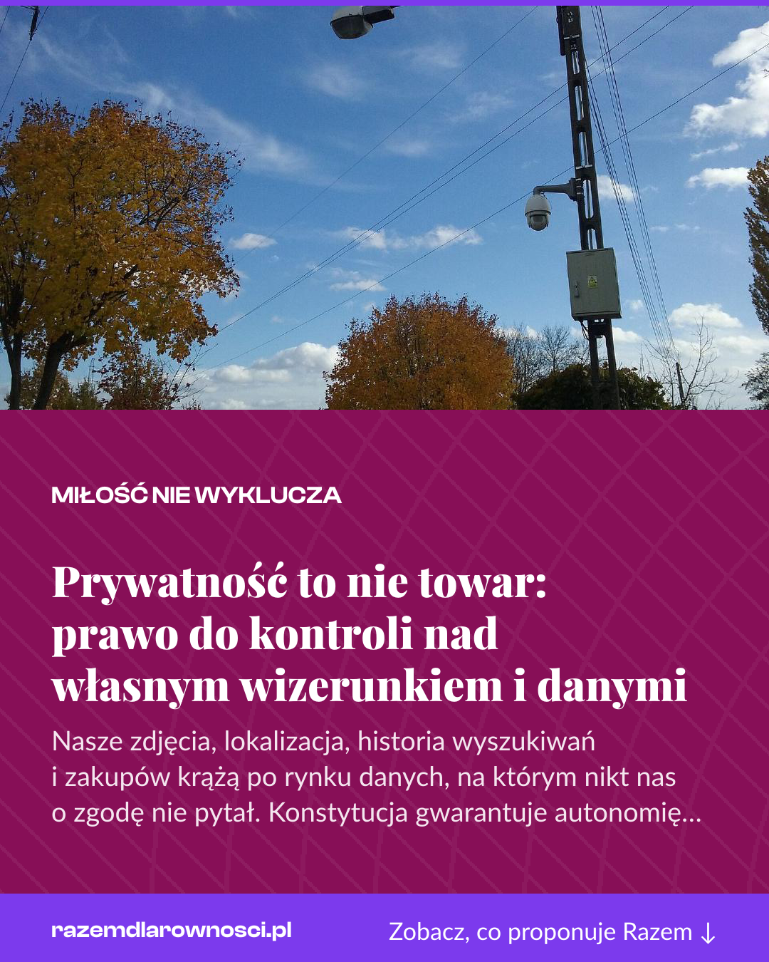 Grafika pionowa do udostępnienia: Prywatność to nie towar: prawo do kontroli nad własnym wizerunkiem i danymi