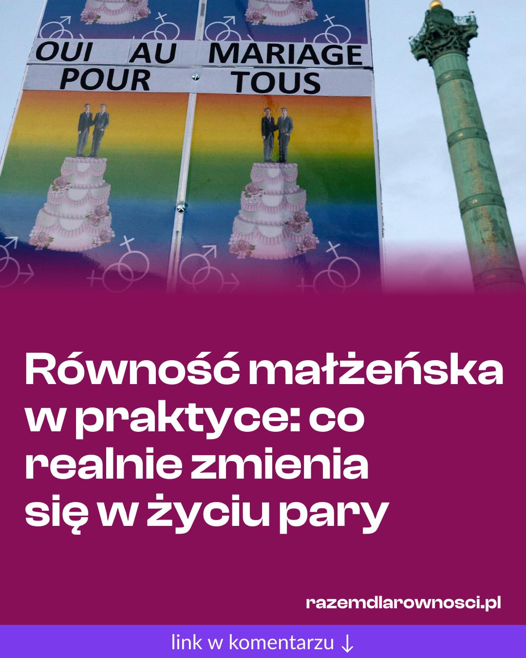 Grafika do udostępnienia: Równość małżeńska w praktyce: co realnie zmienia się w życiu pary